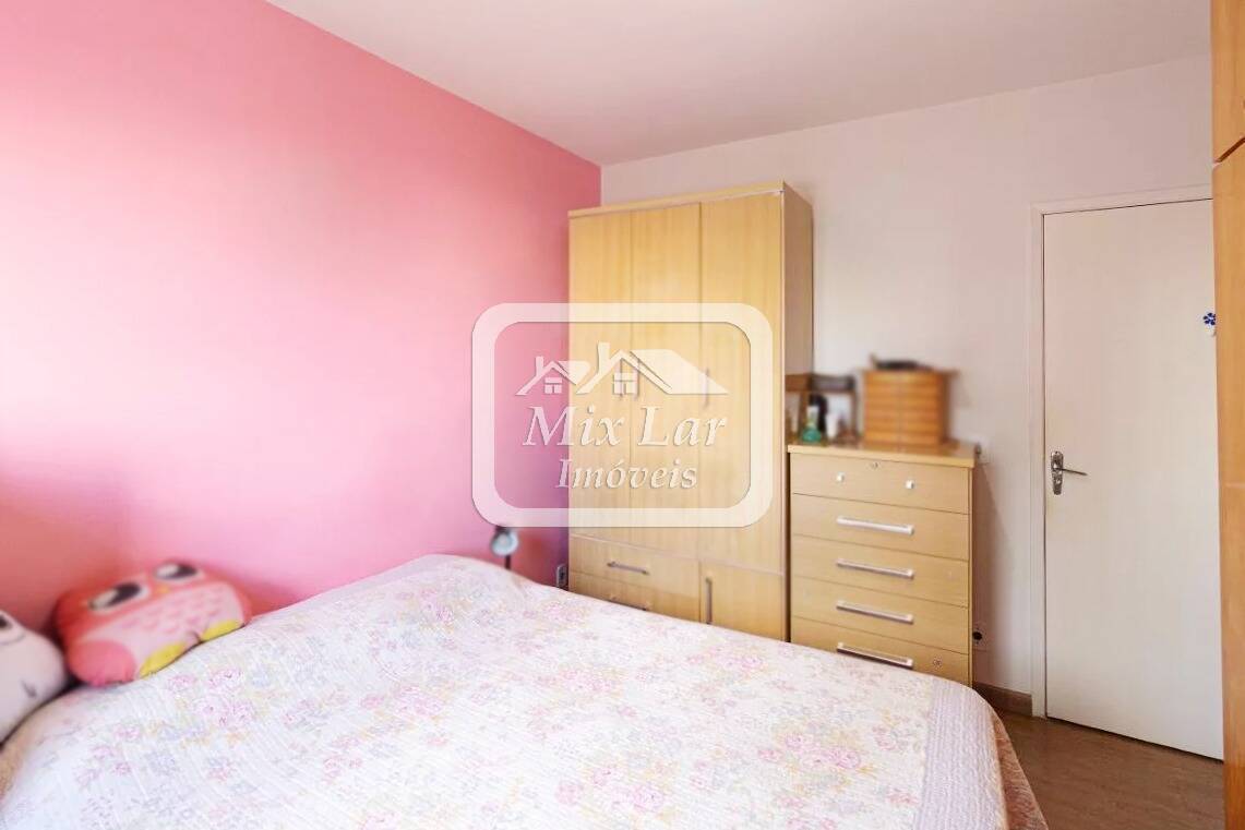 Apartamento à venda com 2 quartos, 62m² - Foto 19