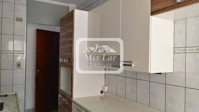 Apartamento à venda com 2 quartos, 65m² - Foto 1