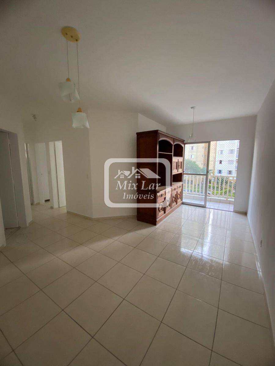 Apartamento à venda com 2 quartos, 57m² - Foto 1