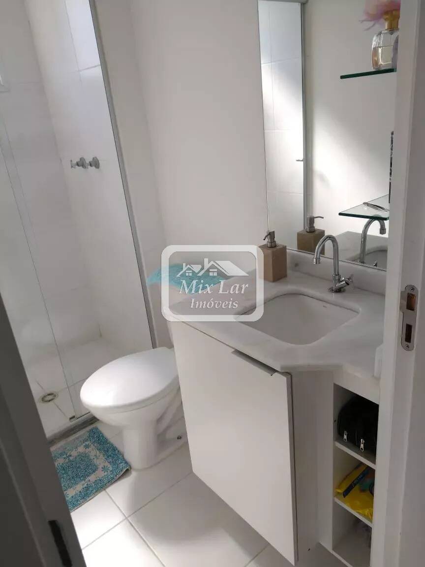 Apartamento à venda com 3 quartos, 69m² - Foto 17