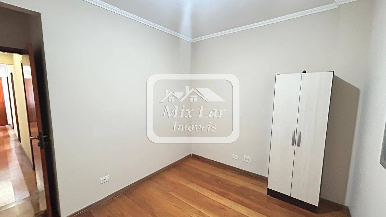 Apartamento para alugar com 2 quartos, 61m² - Foto 17