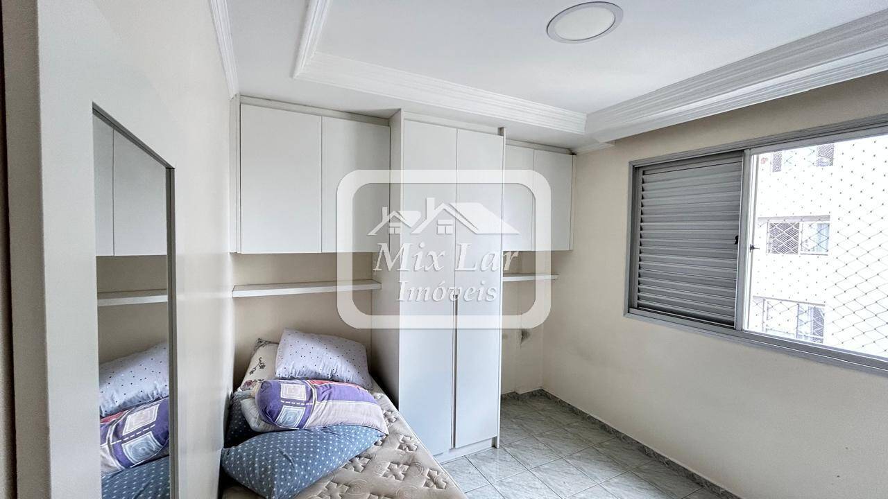 Apartamento para alugar com 2 quartos, 61m² - Foto 12