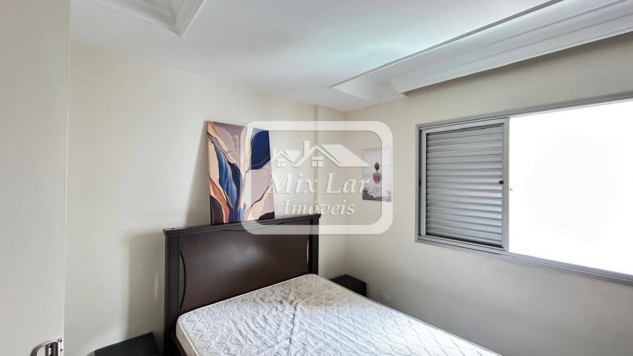 Apartamento para alugar com 2 quartos, 61m² - Foto 15