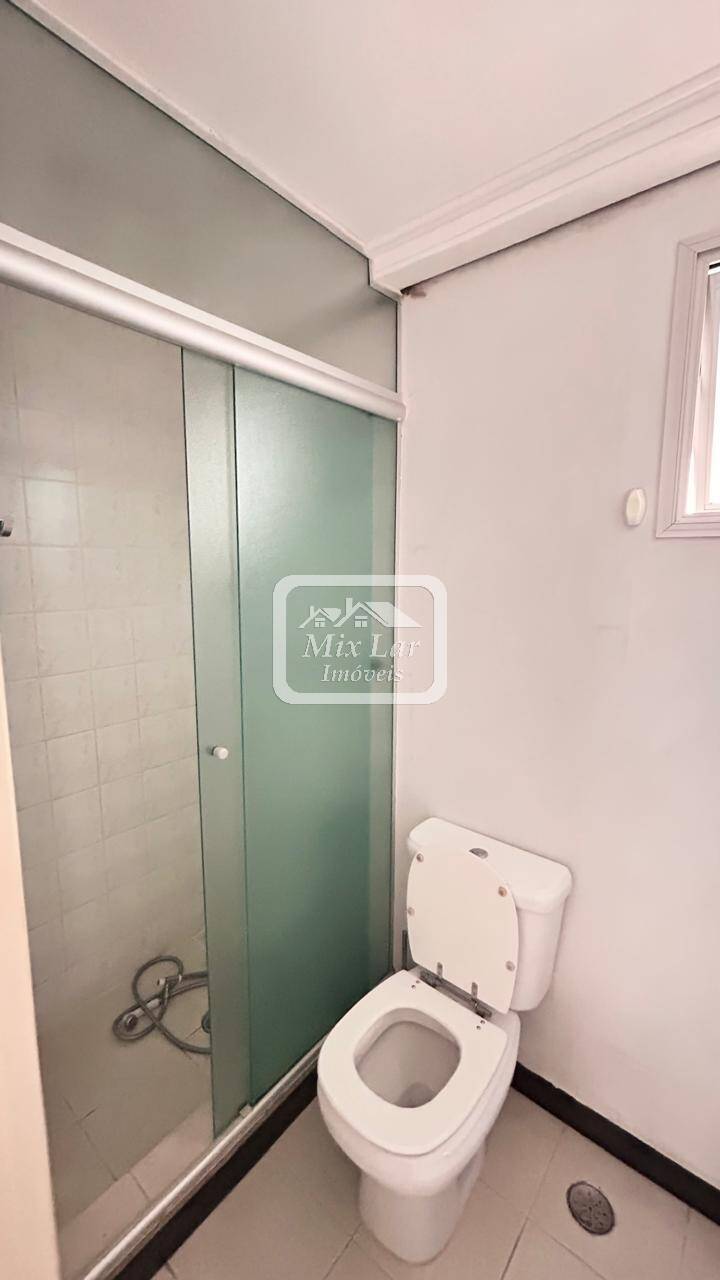 Apartamento para alugar com 2 quartos, 61m² - Foto 17