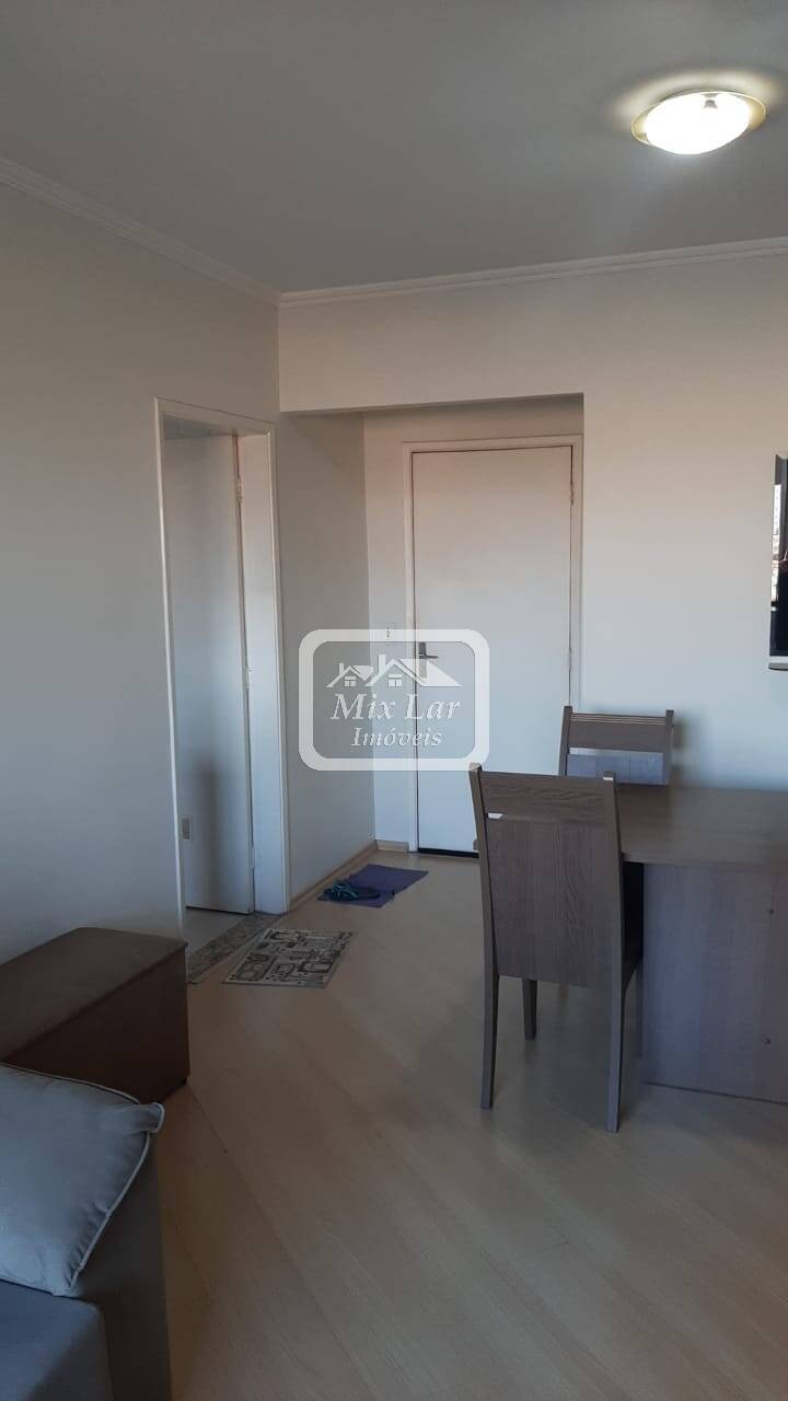 Apartamento para alugar com 2 quartos, 62m² - Foto 2