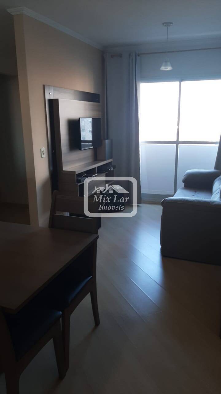 Apartamento para alugar com 2 quartos, 62m² - Foto 1