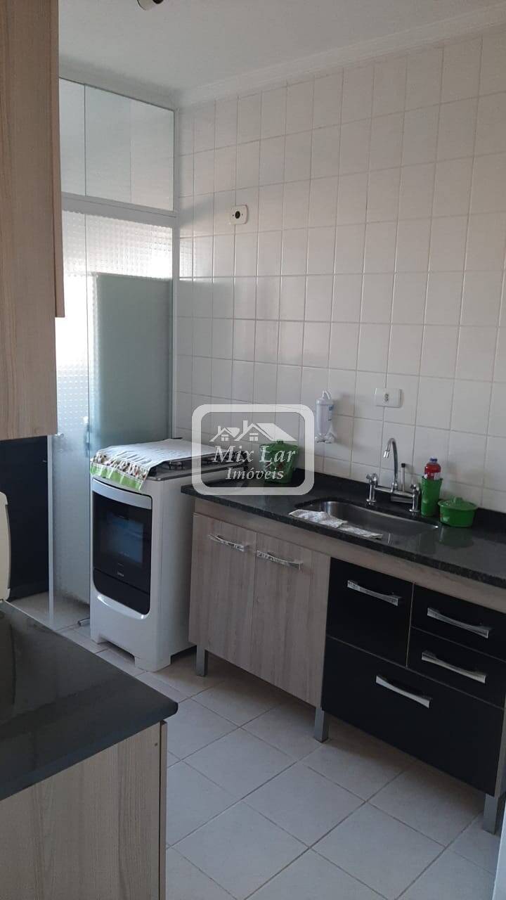 Apartamento para alugar com 2 quartos, 62m² - Foto 12